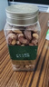 新农哥A160大颗粒紫皮腰果500g罐装盐焗原味孕妇休闲零食每日坚果 实拍图