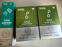 雷米高 澳龙驱虫药贝宠安猫狗驱虫滴剂跳蚤药打虫药非泼罗尼 2.68ml 实拍图