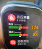 华为【送礼送健康】HUAWEI WATCH D2晨曦金血压表礼盒款智能手表动态血压监测多项健康研究 实拍图