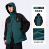 骆驼蛟龙冲锋衣男女同款潮流运动户外防雨登山服外套春秋季M34CAFO730 实拍图