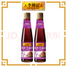 李锦记 纯香芝麻油410ml*2 【一级】100%芝麻香油  营养好油 实拍图