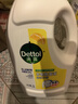滴露（Dettol）衣物消毒液 柠檬 3L*3瓶 杀菌除螨内衣儿童衣物除菌可配洗衣液 实拍图