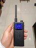 小米对讲机2S  全新升级版 超轻超薄 支持蓝牙耳机连接 超长待机 户外酒店自驾游民用手台 实拍图