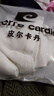 皮尔卡丹（pierre cardin）男纯棉半高领长袖打底衫t恤青中年秋衣内衣修身体恤男士上衣秋冬 长 袖半高 领 白色 3XL 【145-160斤】 实拍图