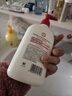 大宝SOD蜜300ml青花香型乳液面霜润肤补水保湿霜护肤品男女士身体乳 实拍图