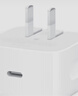 Apple/苹果【新品】40W USB-C充电器 type-c充电器苹果手机充电器手机快充头 苹果17手机充电器 实拍图