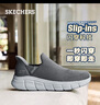 斯凯奇（Skechers）闪穿鞋男鞋秋季休闲健步鞋一脚蹬运动鞋百搭软底布鞋118306 实拍图