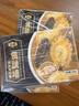 金唐黑松露佛跳墙260g*3盒 海参鲍鱼花胶加热即食早餐夜宵方便预制菜 实拍图
