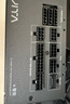 全汉（FSP）VITA GM 850W双认证白金牌全模组电源（ATX3.1/PCle 5.1 12V-2x6接口/全压纹线） 实拍图