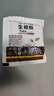 生根粉强力生根粉天然生根剂强效生根快速焕发新根促根系庞大专用 生根粉【每袋30g】 强效生根粉【5包】 实拍图