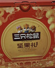 三只松鼠坚果礼盒1530g 零食礼包夏威夷果核桃花生团购送礼 实拍图