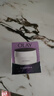 玉兰油（OLAY）活肤菁华面霜50g抗皱紧致抗衰老护肤品保湿面霜生日礼物送女友 实拍图