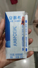 伊利【18天新鲜直达】安慕希希腊风味酸奶原味205g*16盒 礼盒装 实拍图
