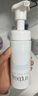 芙丽芳丝（Freeplus）泡沫慕斯洗面奶女氨基酸洁面深层清洁男士女士 150ml 实拍图
