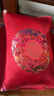浩秦中式抱枕客厅沙发腰枕床头靠枕明清古典红色抱枕办公室靠垫枕腰枕 大福团-红色 含枕芯 35X50cm单个抱枕 实拍图
