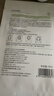 孔凤春马齿苋舒缓面膜精华足深入补水保湿润透救急修护熬夜换季贴片面膜 【到手25片】舒缓保湿20片 实拍图