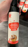 秋田满满 亚麻籽热炒油250ml 压榨食用油_享婴儿宝宝儿童辅食食谱 实拍图
