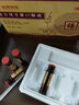 福牌阿胶 复方淫羊藿口服液10ml*6支/盒 调理补肾阳改善腰膝酸软肾虚 畏寒肢冷 头晕目眩 2盒【80%选择】6天周期装 实拍图