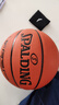 斯伯丁（SPALDING）TF-Grip Control系列七号室内外通用PU篮球76-874YREV1 实拍图