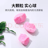 绿之源50粒小便池除臭芳香球洁厕球卫生间小便斗男厕所除臭味卫生球10袋 实拍图