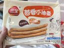 三全早餐合集 豆沙包子 馄饨 春卷红糖糍粑 炸物零食油炸半成品点心 茴香小油条 160g 实拍图