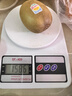 佳沛（zespri）新西兰  阳光金奇异果10粒礼盒巨大果单果约144-175g 水果 猕猴桃 实拍图