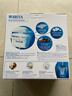 碧然德（BRITA）过滤净水器 滤水壶 海洋系列 3.5L(蓝色）+去水垢专家版滤芯11枚 环保加固包装 实拍图