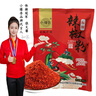 小爆告 辣椒面标细粉500g袋装陕西特产秦椒石碾油泼辣子面辣椒粉香辛料 实拍图