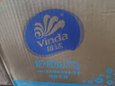 维达（Vinda）抽纸 超韧3层100抽*10包S码 湿水不易破 纸巾 新旧随机发货 实拍图