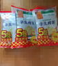 川南学生榨菜53g*5袋 榨菜丝咸菜下饭菜 佐餐拌面即食酱菜腌菜 实拍图