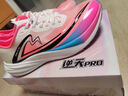 音速猫北体共研丨 逆天pro1.5跑鞋全掌碳板双气垫体考田径训练跑步鞋 独角兽 【建议拍大一码】 44 实拍图