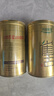 乐品乐茶特级明前雀舌2025新茶绿茶四川峨眉山茶叶250g 实拍图