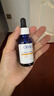 Obagi欧邦琪第二代维C焕活修护精华左式VC 20% 30ml 生日礼物 实拍图
