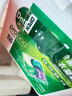 滴露（Dettol）洗衣凝珠四合一雨后青草12g*50颗4腔洗衣液凝珠洗衣珠衣物消毒液 实拍图