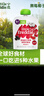 小皮（Little Freddie）椰子菠萝香蕉果泥 婴儿水果泥 欧洲原装进口宝宝辅食泥100g*1袋 实拍图