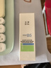 玉泽（Dr.Yu）维生素原B5速安特护霜40g（B5修护霜 舒缓面霜 修护屏障） 实拍图
