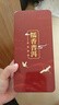 福东顺 茶叶 普洱茶普洱熟茶勐海糯香小沱茶礼盒装500g 实拍图
