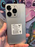 16G+1024G全新原封X16Pro全网通5G双卡双待安卓高清智能手机正品 星耀白 8G+512G 实拍图