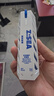 海洋至尊多效乳60g*2水乳精华面霜6合一全能乳液保湿控油男士护肤品送男友 实拍图