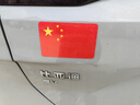 磁吸汽车反光贴国庆磁性车贴个性五星红旗爱国装饰贴纸划痕遮挡贴 【小号 反光磁性贴】国旗车贴12*8cm 一对装 实拍图