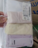 红豆女士内裤女抗菌棉氨三角裤蕾丝无痕中腰裤头4条装 组合三160 实拍图