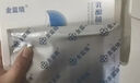 金蓝境妇用乳酸菌抑菌片8片/盒CC 1盒装 实拍图