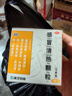 [康芝] 感冒清热颗粒 6g*10袋/盒 风寒感冒 头痛发热 咳嗽咽干 感冒咳嗽 感冒药 实拍图
