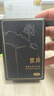 得臣掼蛋专用扑克牌PVC塑料防水防折耐用磨砂惯蛋大字两副一盒双副装 实拍图