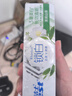 雷士（NVC）led灯盘吸顶替换灯芯灯泡灯板圆形磁吸灯条光源模组40瓦白光6500K 实拍图