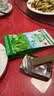 白沙绿茶春茶春芽2026年海南特产茶叶新茶整箱礼盒口粮茶送礼长辈 春芽10袋500g 实拍图