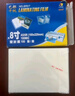 千帆（SAILS）塑封膜A5 10丝加厚过塑膜 塑封机过塑纸 过胶纸封塑纸 护卡膜过胶膜8寸 160x220MM 100张 实拍图