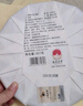 八马茶业 福鼎白茶 寿眉 太姥山原产地 经典白茶饼 茶叶饼装357g 实拍图