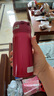 膳魔师（THERMOS）进口保温保冷杯不锈钢JNL-350车载男女情侣儿童水杯子小巧随手杯 JNL-352-SBR 樱桃红 350ml 实拍图