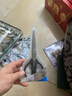 得力(deli)【超级爆款】170mm办公生活家用剪刀 中号剪子手工剪纸刀 办公用品 黑色0603 实拍图